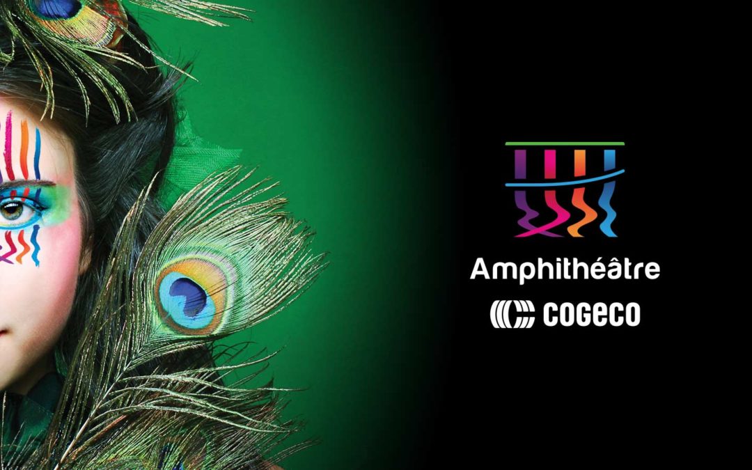 Amphithéâtre Cogeco